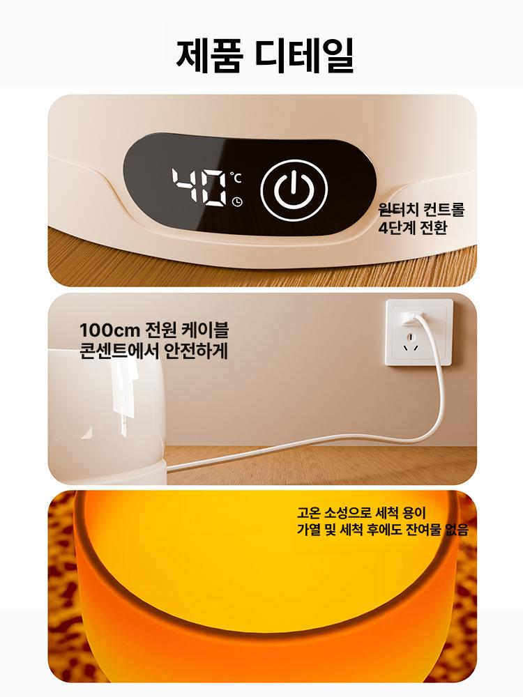 고양이 살균 USB 보온 흐르는물 저소음 음수기 온수 펄화이트 700ml 4단 - 상세 이미지 5