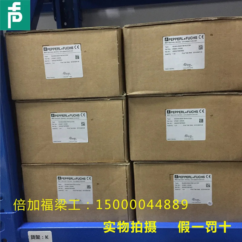 독일 Pepperl Fuchs 인코더 RHI90N-0EAK1R61N-01024 품목 183012 P F 포장