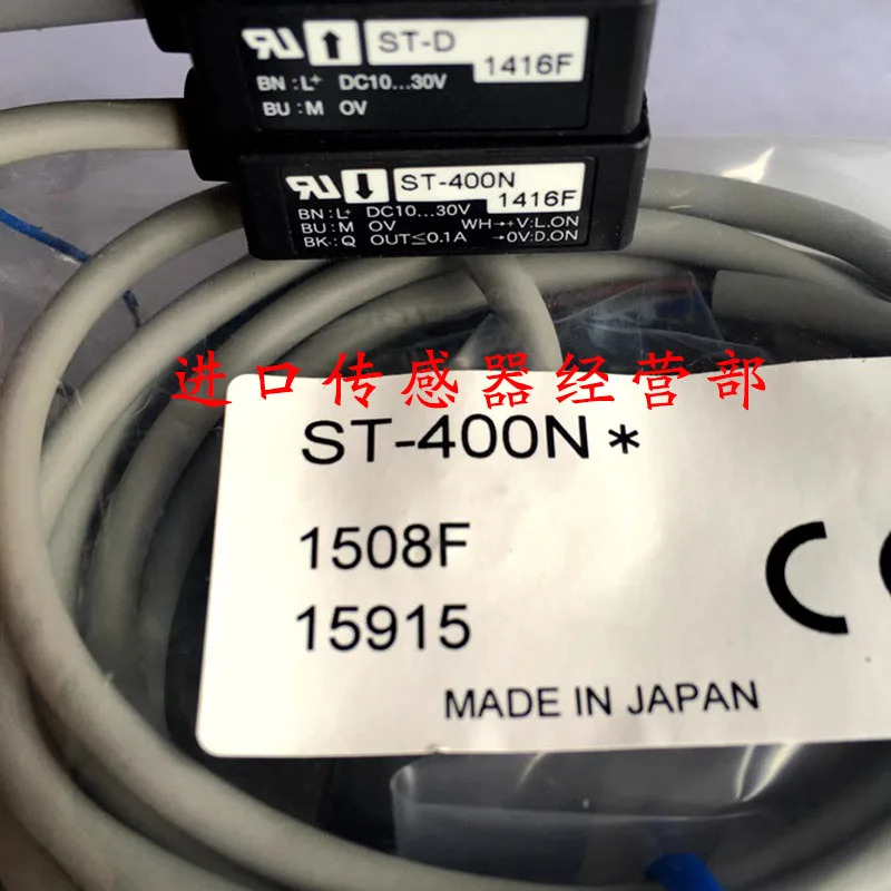 원본 일본 광전스위치 ST-400N ST-D 광전센서 거짓 1개 페널티 10개