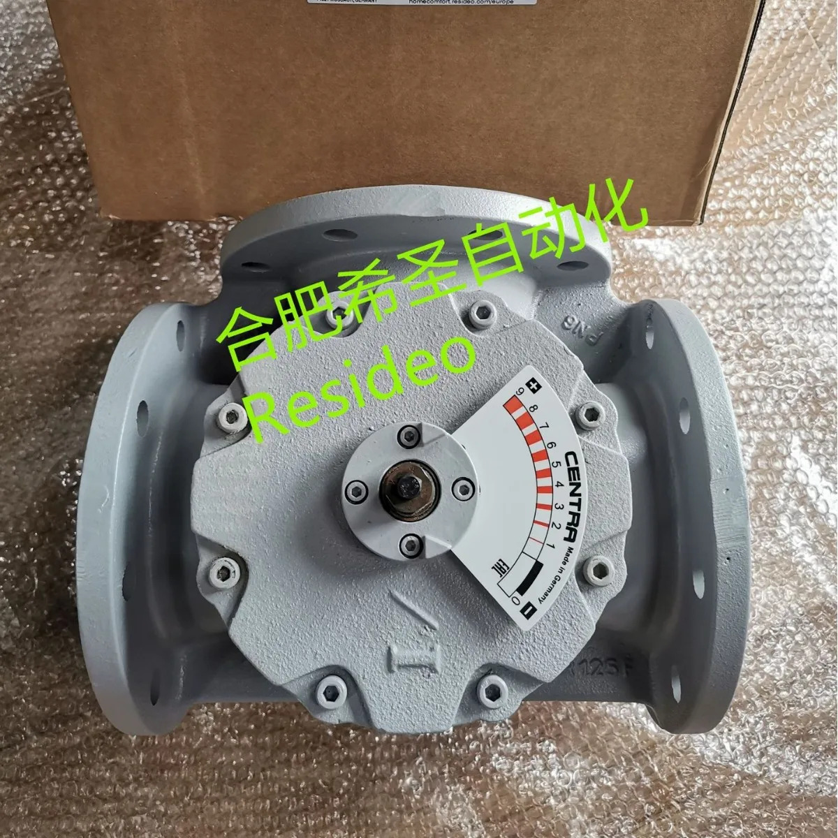 Vista Resideo 3방향 밸브 DR125GFLA