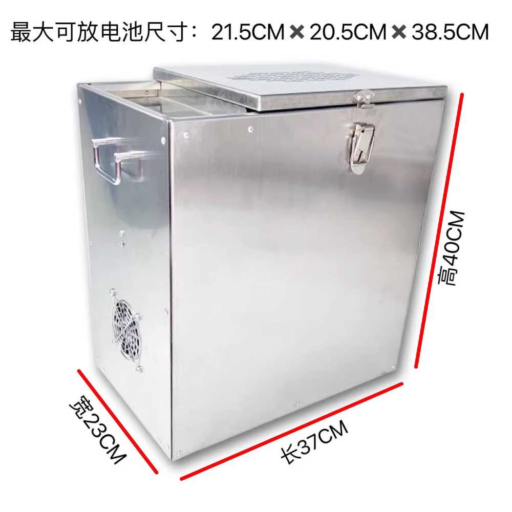 리튬배터리 보관함 방폭 케이스 철제 상자 정리함 40cm / 스테인리스+소화볼 이미지 6