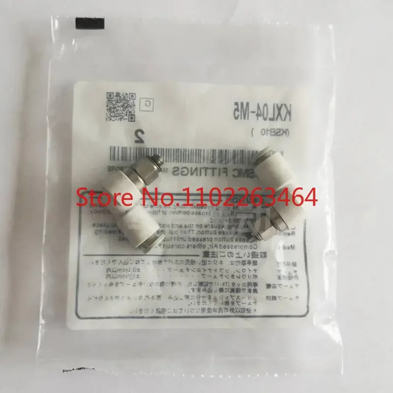 KXL04-M5M601S KXL06-M5M601S 02S FSQD SMC Konektor 조인트 로터리 Kecepatan Tinggi Cepat 커플러 공압 에어 Alat KXL