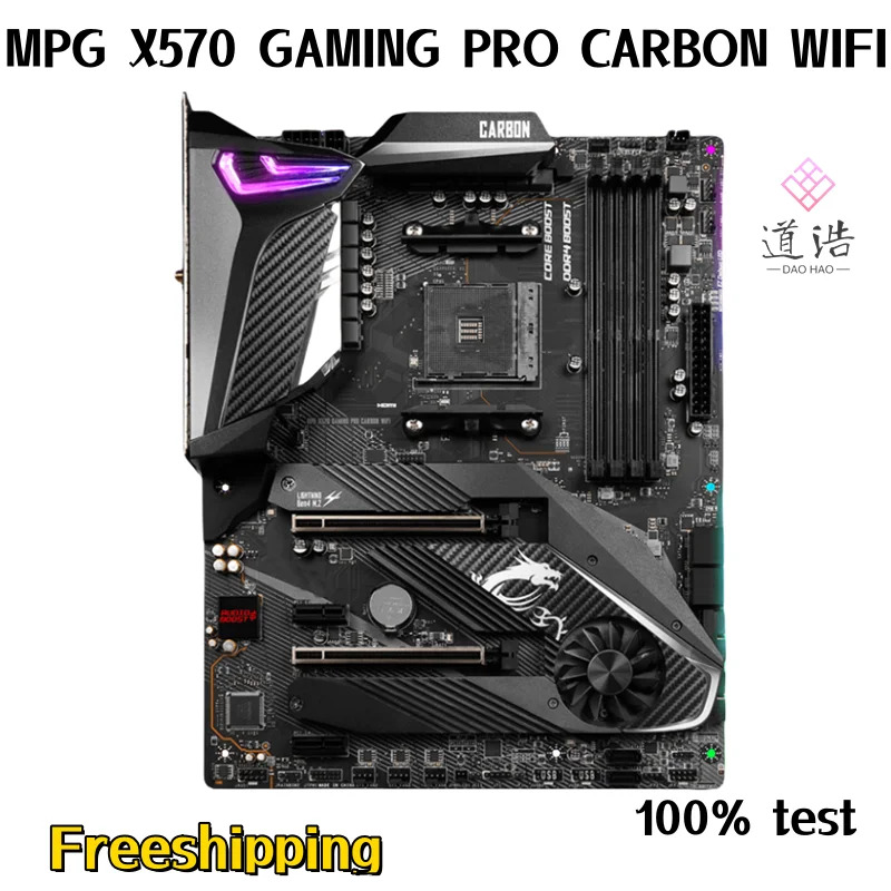 GNG PRO 카본 와이파이 마더보드 128GB M.2 HDMI 소켓 AM4 DDR4 X570 메인보드 리퍼 완료