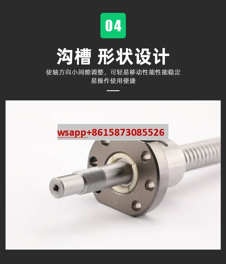 대만 TBI 볼 스크류 너트 세트 SFU/SFS/SFA/1610/1620//2525R