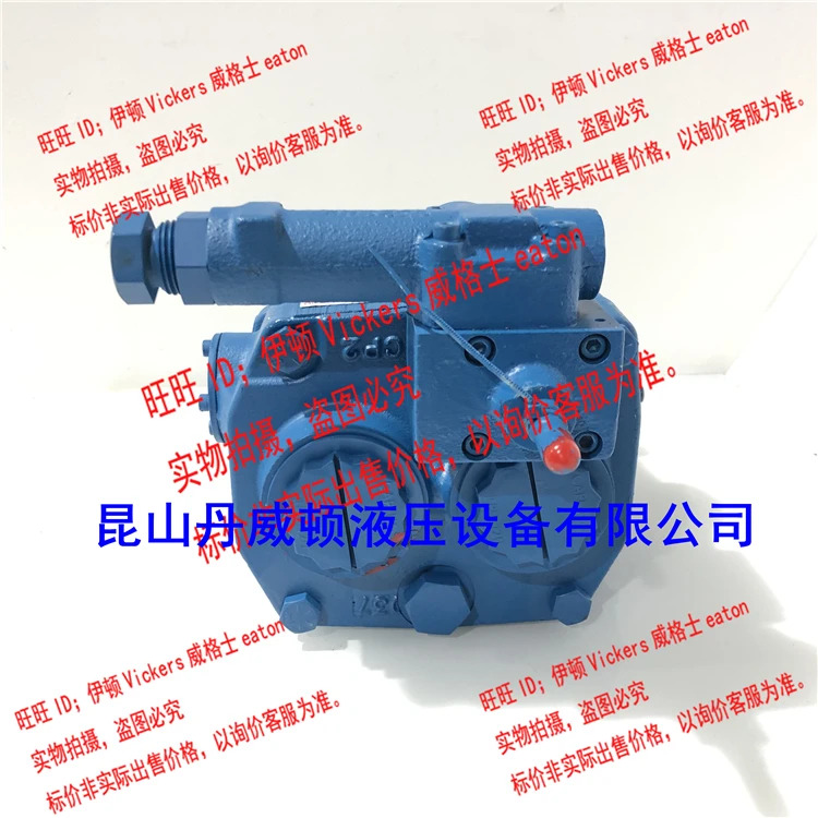 VICKERS 플런저 펌프 02- 348839 PVQ20-B2R-SS1S-21-C21-D12