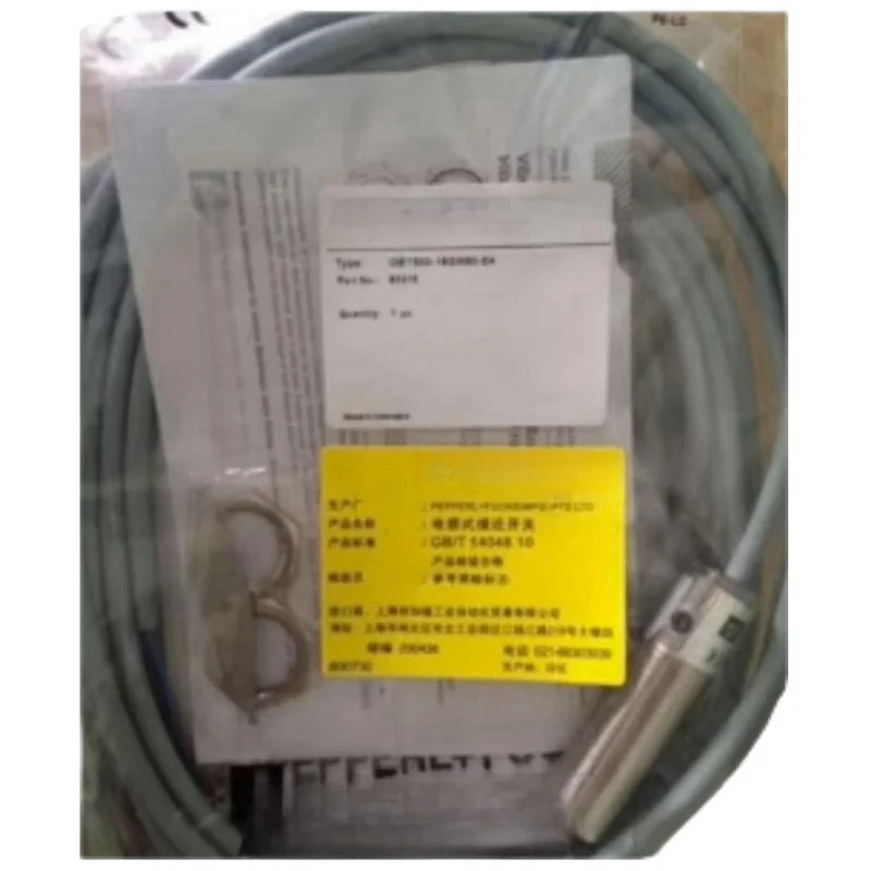 GL121-RT-32-40A-98A FU-15 S50-PA5-T01PP 74K-UU-1FR-BO-Z