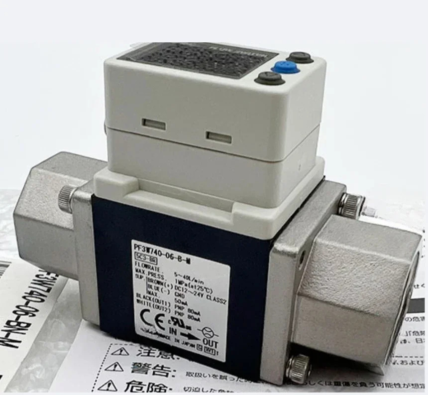 스위치 PF3W740S/711-04 06 10-AT/BT/C/D/E/F T-MZ MR