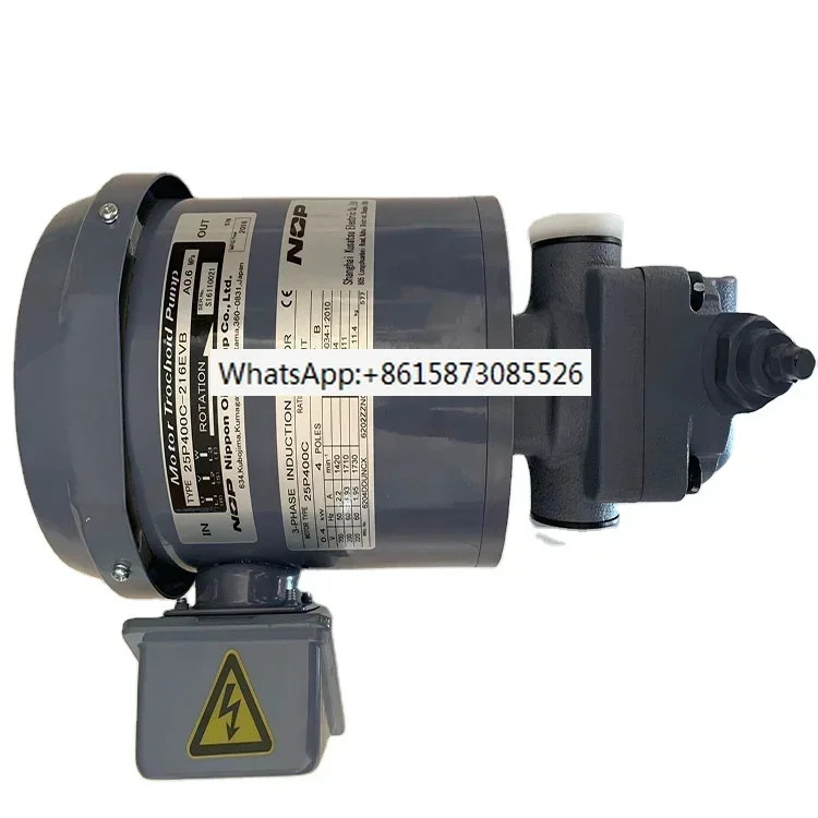 NOP 모터 트로코이드 펌프 25P400C-216EVB 25P400-216EVB-110 25P400L05-216EVK 3상 유도 전동기