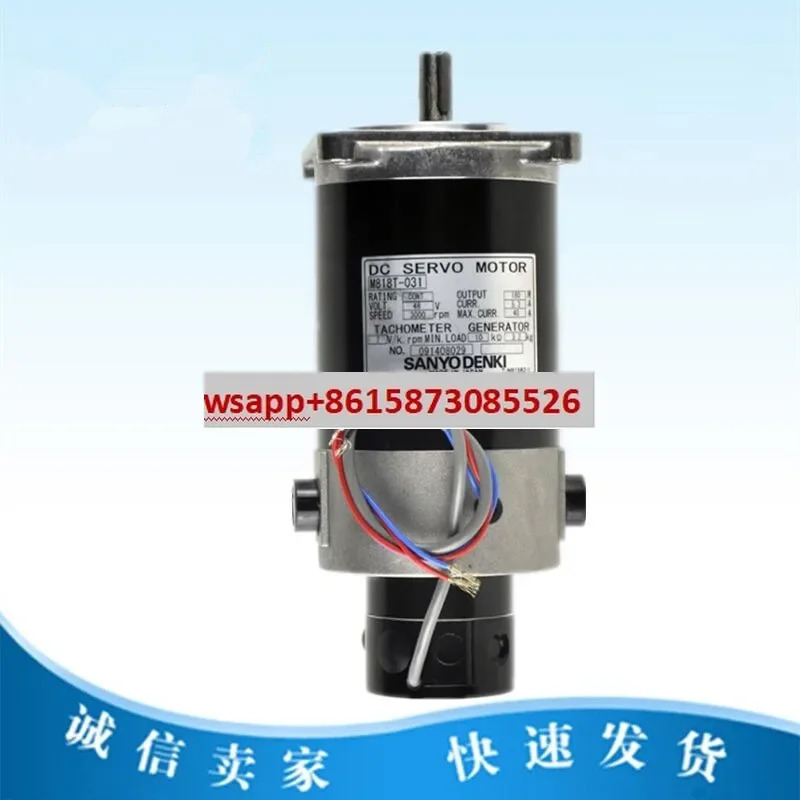 포장 M818T-031 스파크 머신 48V 서보모터 모터 T818T-036 DC