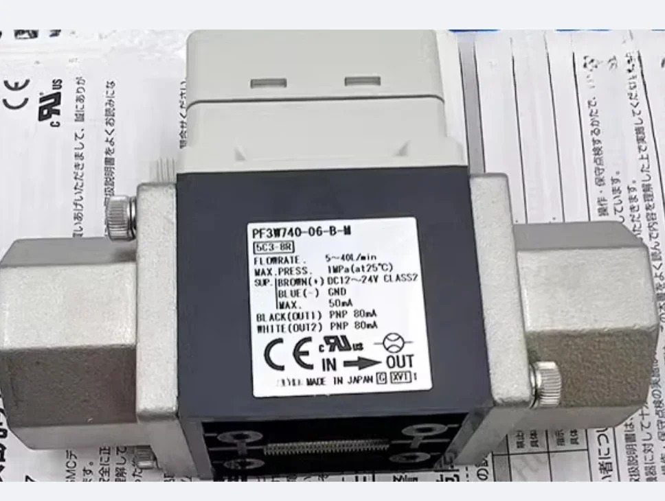 스위치 PF3W740S/711-04 06 10-AT/BT/C/D/E/F T-MZ MR