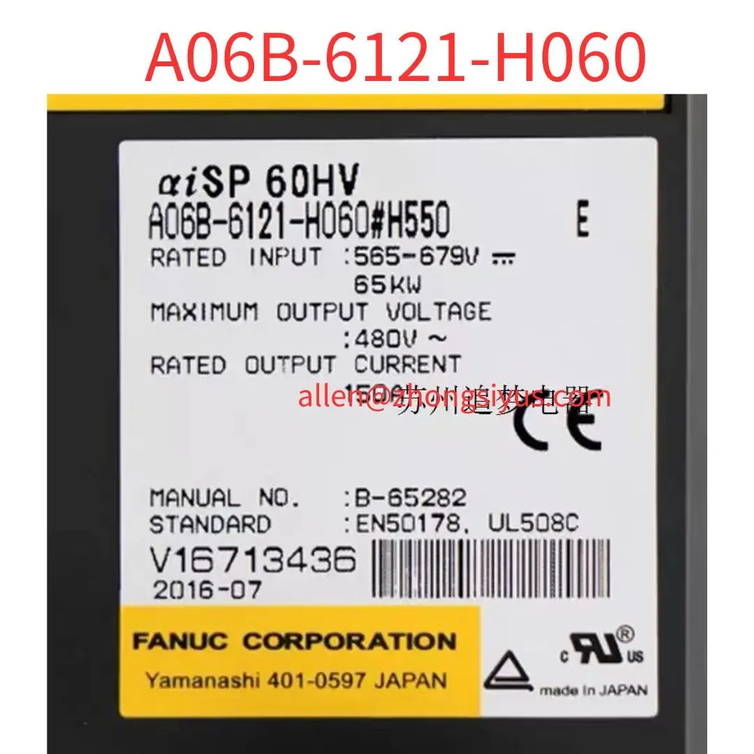 A06B-6121-H060 드라이버 신