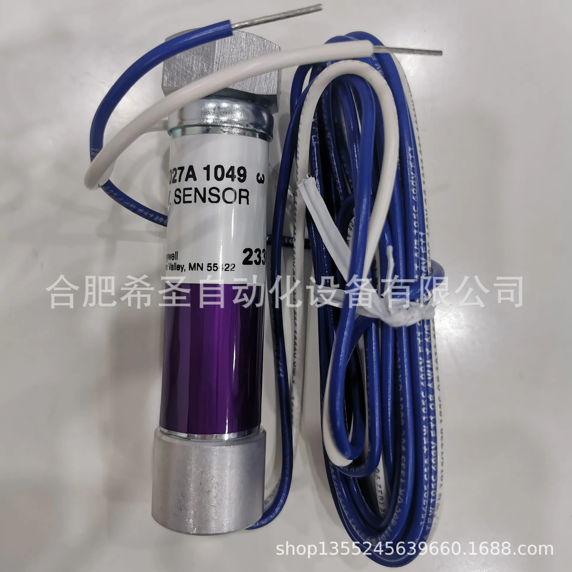 Honeywell 하니웰 화염 감지기 C7027A1049 포장