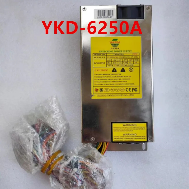YAKEDA 250W 전원공급장치 YKD-6250A거새 PSU 새 처럼 작동