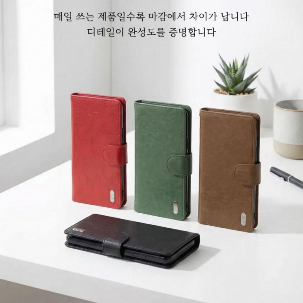 지퍼 교통 카드 지갑 케이스 르크 카키, 갤럭시S24울트라 SM-S928N - 상세 이미지 3