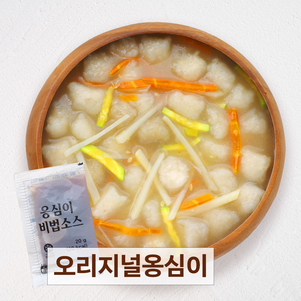대용량 7인분 강원도 감자옹심이 1.05kg, 2개 이미지 4