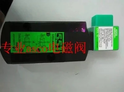솔레노이드 밸브 SCG551A001MS SCG531C017MS SCG531C002MS SCG531C018MS SCG551A002MS