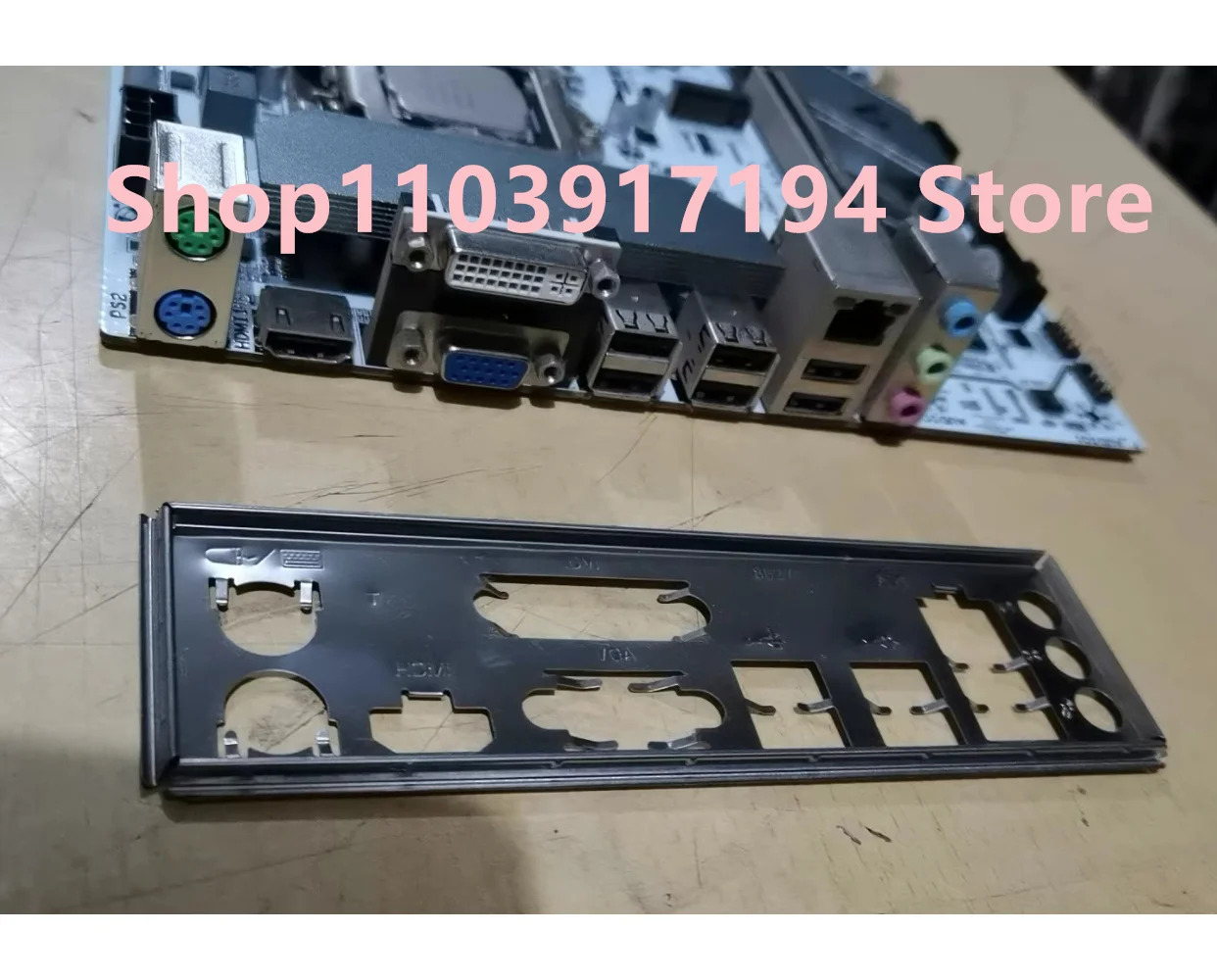 파슨 H410s 마더보드용