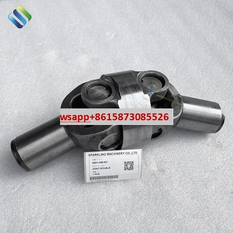 SKGM호환 0501-206-521 기계 부품 R130W R170W-7 이조인트 0501206521