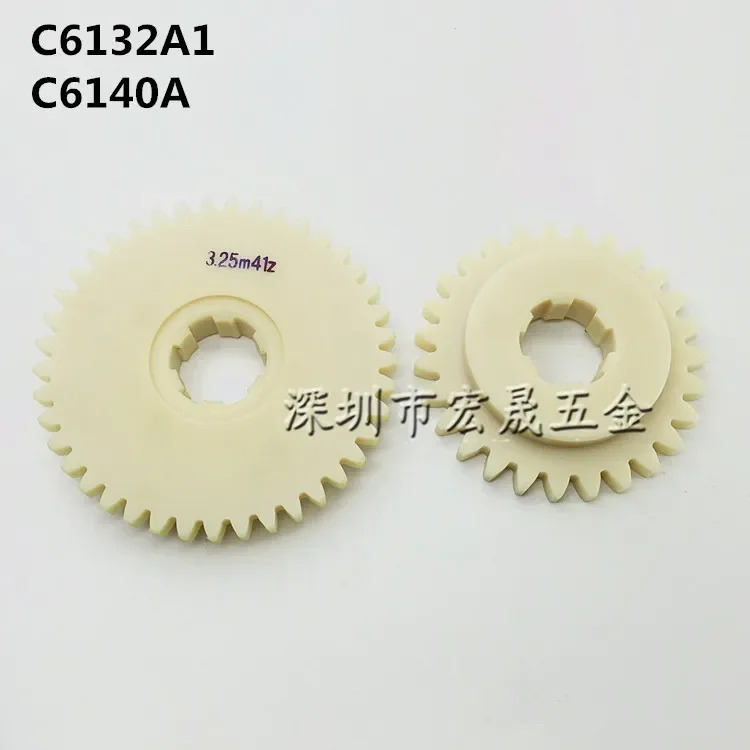 액세서리 C6132A1 행잉 휠 고무 기어 나일론 C6140 베이클라이트