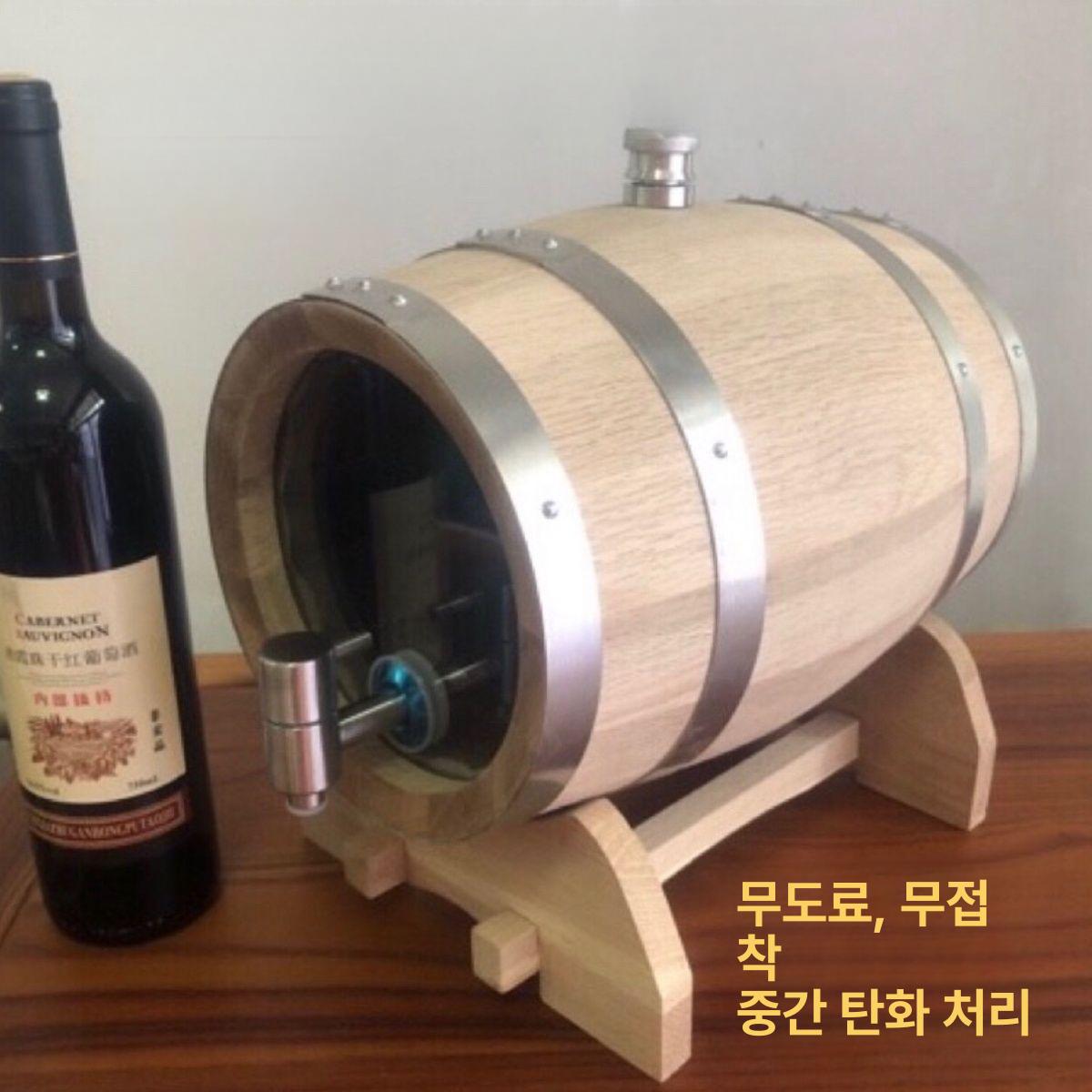 오크통 디스펜서 오크배럴 숙성통 술통 보관함 나무마개 10L 프리미엄스틸마개 - 상세 이미지 2