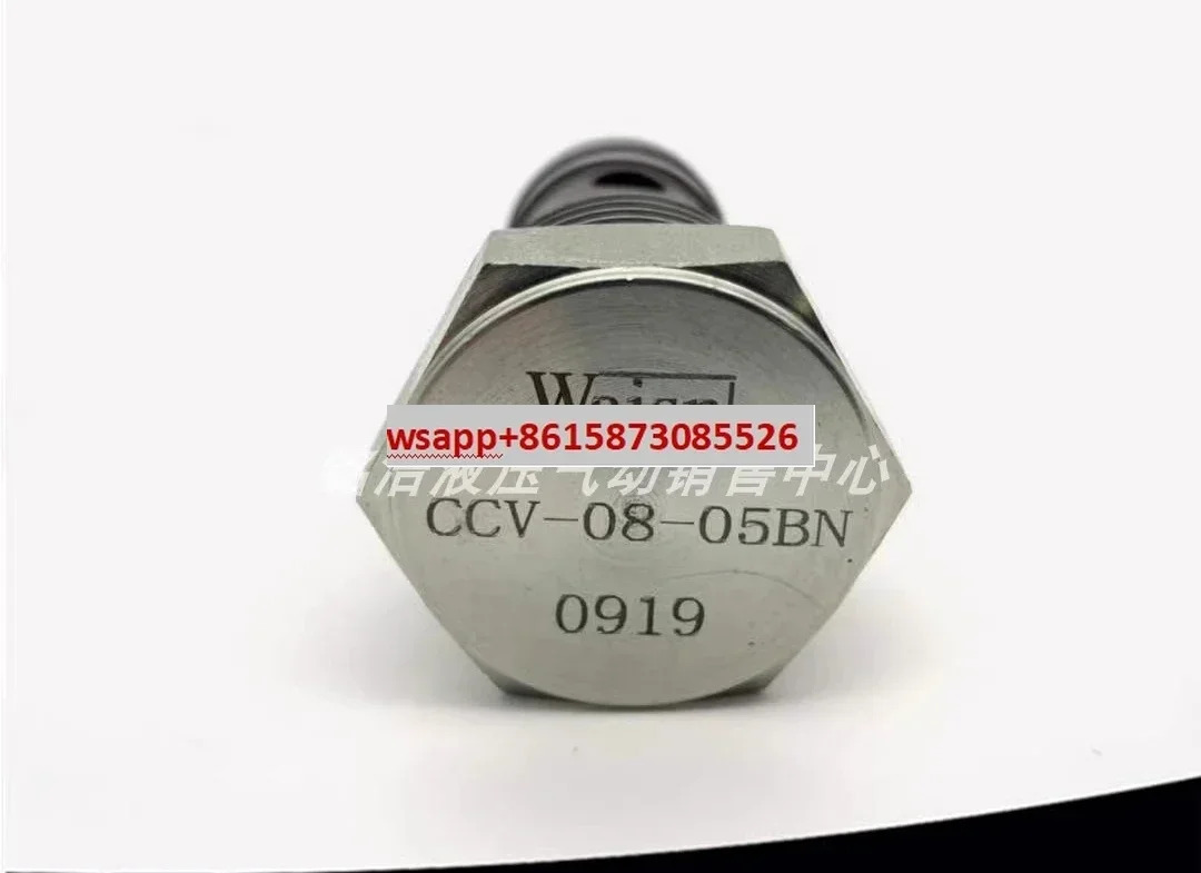 WAISN 플매트 카펫 러그밸브 CCV-02/04/08/16/20-05BN/05AN/20BN/20AN/60AN/60BN