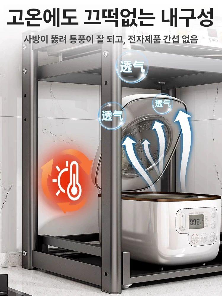 밥솥 거치대 오븐 렌지대 수납장 슬라이딩 레일 건그레이 기본 건메탈그레이 39길이 - 상세 이미지 4