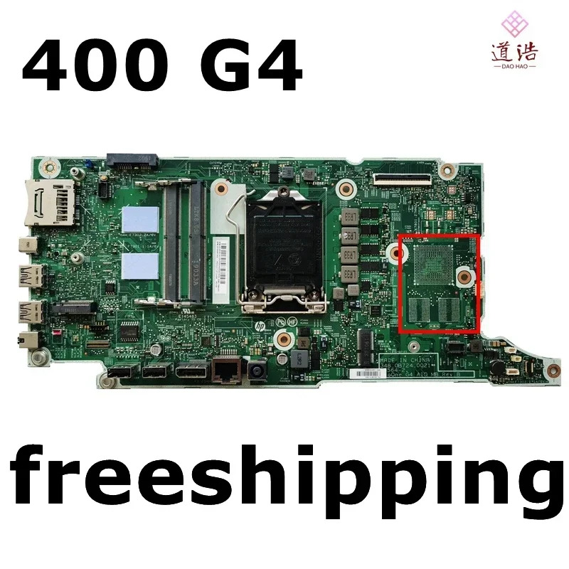 hp호환 ProOne 400 G4 AIO 마더보드L23105-001 L07846-001 L23105-601 LGA 1151 DDR4 메인보드 완전 작동 리퍼