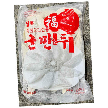 상세참조 대건 군만두 냉동 중화요리용 1.26K x6p 중국집군만두 간편한간식