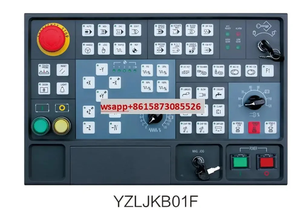 수치 제어 기계 조작 패널 YZLJKB01F
