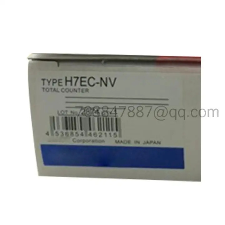 H7EC-NV
