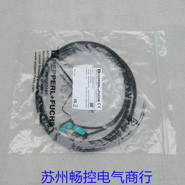x 신 Pepperl Fuchs P F 센서 OBE2000-R2-SE0-P Spot 70141746