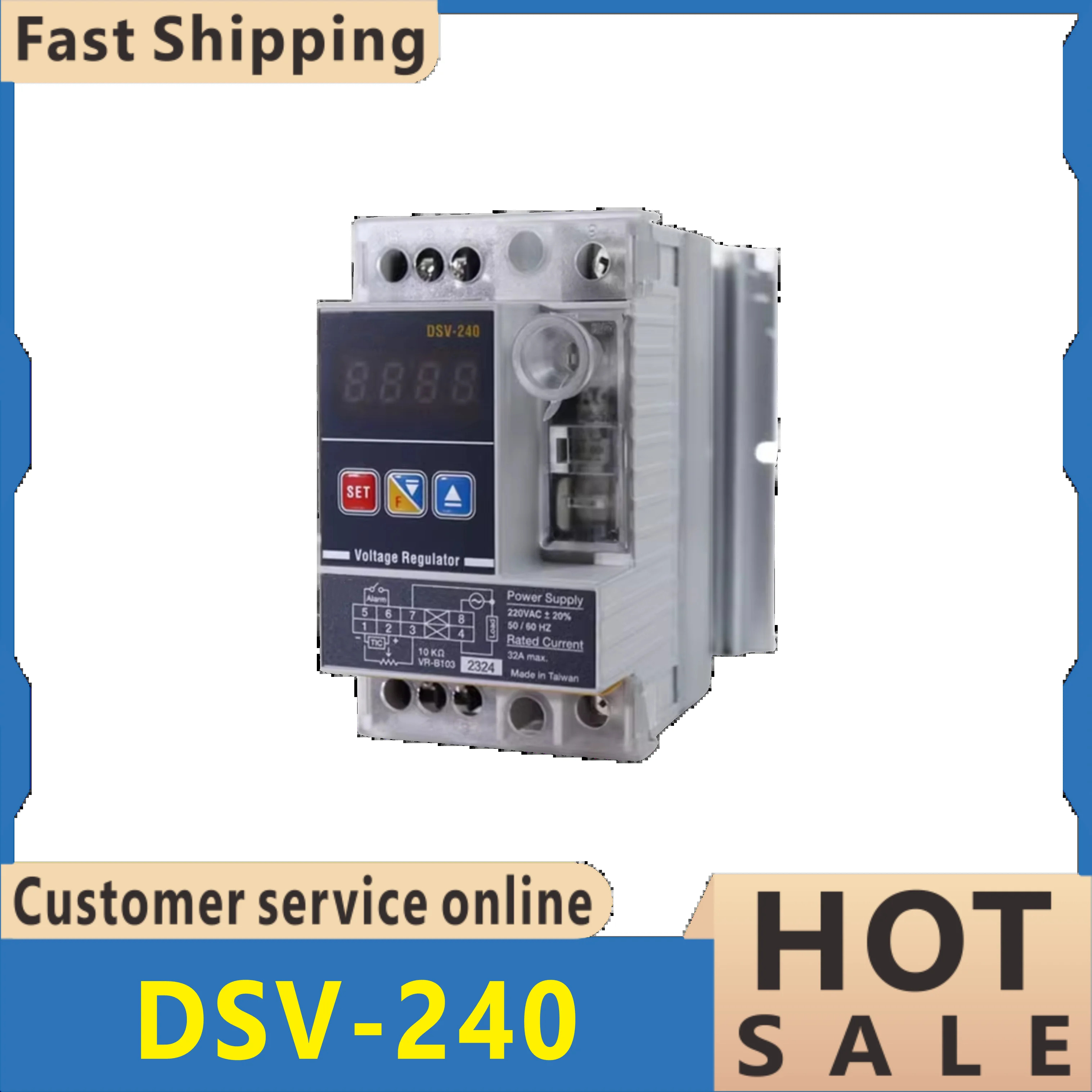 오리지널 DSV-240 전원 레귤레이터