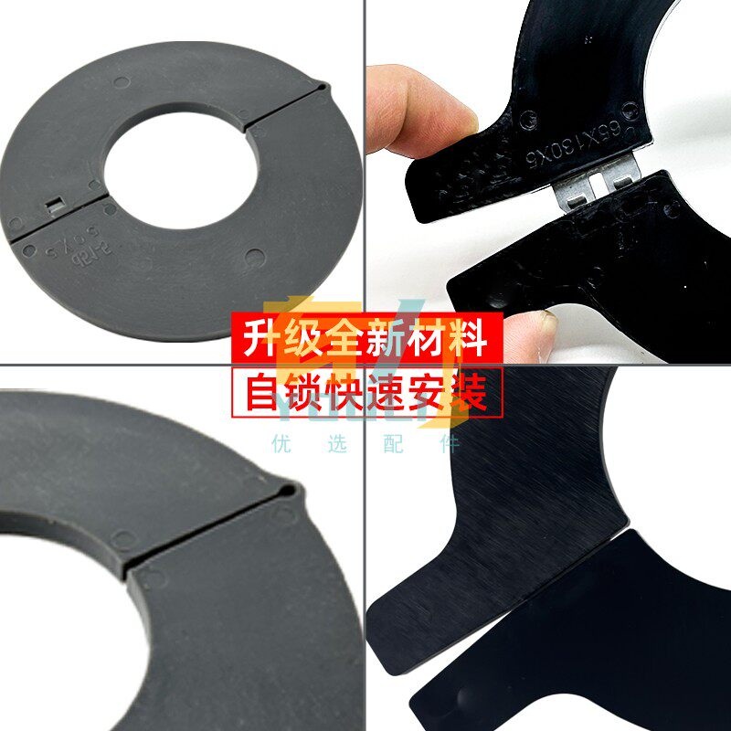 포크레인 중장비 굴삭기 굴착기 부품 버킷 와셔 샤프트 핀 연결 기계장치 45x100x3 개구부 - 상세 이미지 2