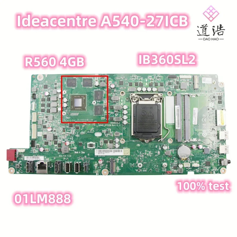 Lenovo호환 Ideacentre A540-27ICB AIO 마더보드IB360SL2 01LM888 GPU R560 4GB DDR4 B360 메인보드 완전 작동 리퍼