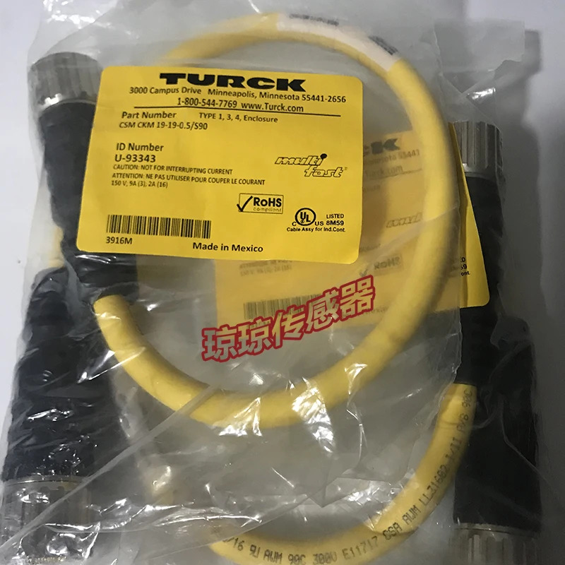 터크 TURCK 케이블 센서 CSM CKM 19-19-0-S90 Now