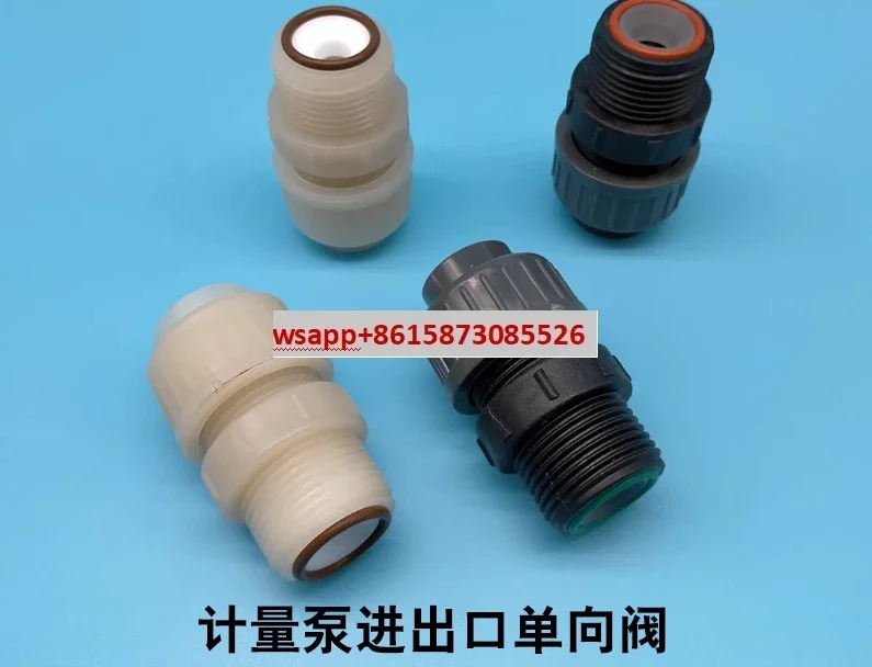 편도 밸브 DN15PVDF Southern Group 계량 펌프 액세서리 PVC 체크밸브