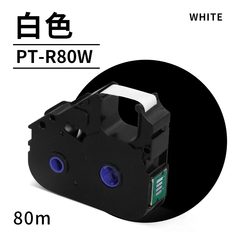 P800/PT1010 라프린터 리본 PT-R80B 검정색 탄소 테이프 슬리브 프린터 PT-R80R 코딩 기계