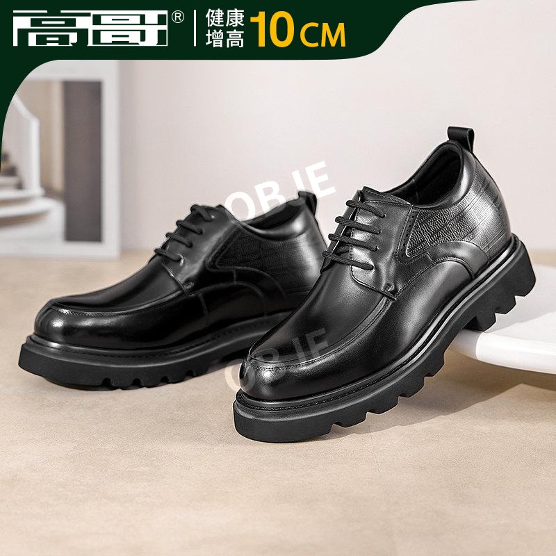 남성 소가죽 키높이구두 비즈니스화 8cm 10cm 13cm 더비슈즈 정장 - 상세 이미지 2