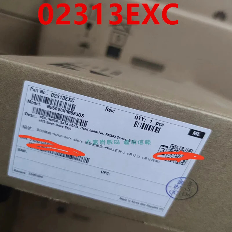 화웨이호환오리지널 솔리드 스테이트 드라이브 960GB 3.5 인치 SATA SSD 02313EXC 신