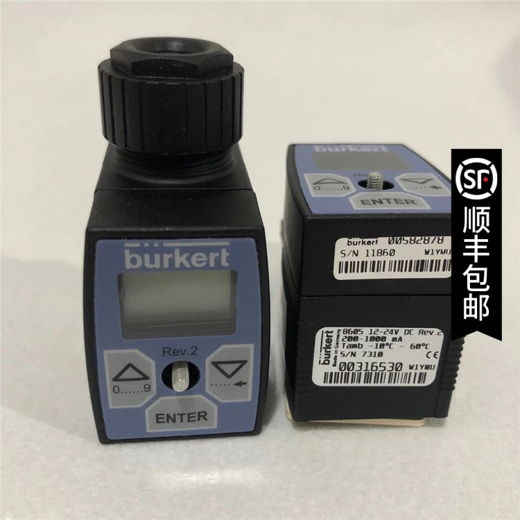 독일 Burkert8605 컨트롤러 00178354  바디 넘버 8640 002219364