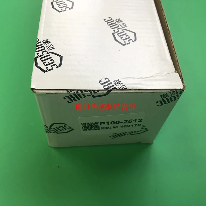 원본 Xuo 라이트 센서 P100-2512 1개 페널티 10개