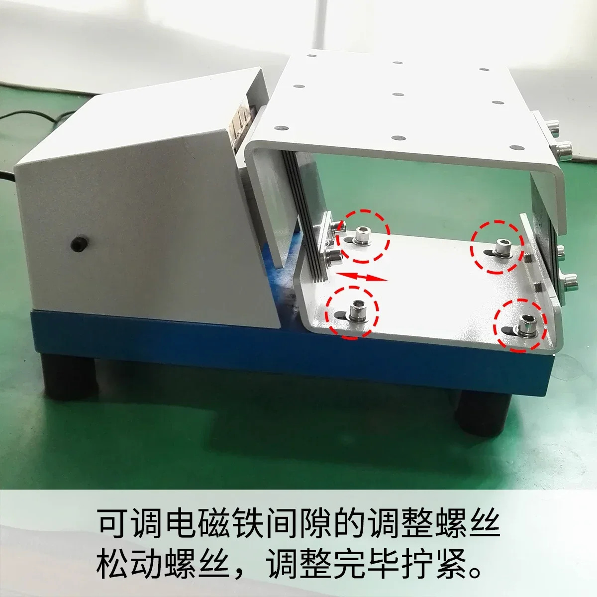 KA-300 600W 선형 고전력 진동 공급 전자기 WXPZ-310