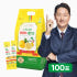 BD사이언스 이대호 100% 유기농 이탈리아 레몬즙 레몬수 원액 20g ... 맛있게 먹은 솔직 후기 썸네일