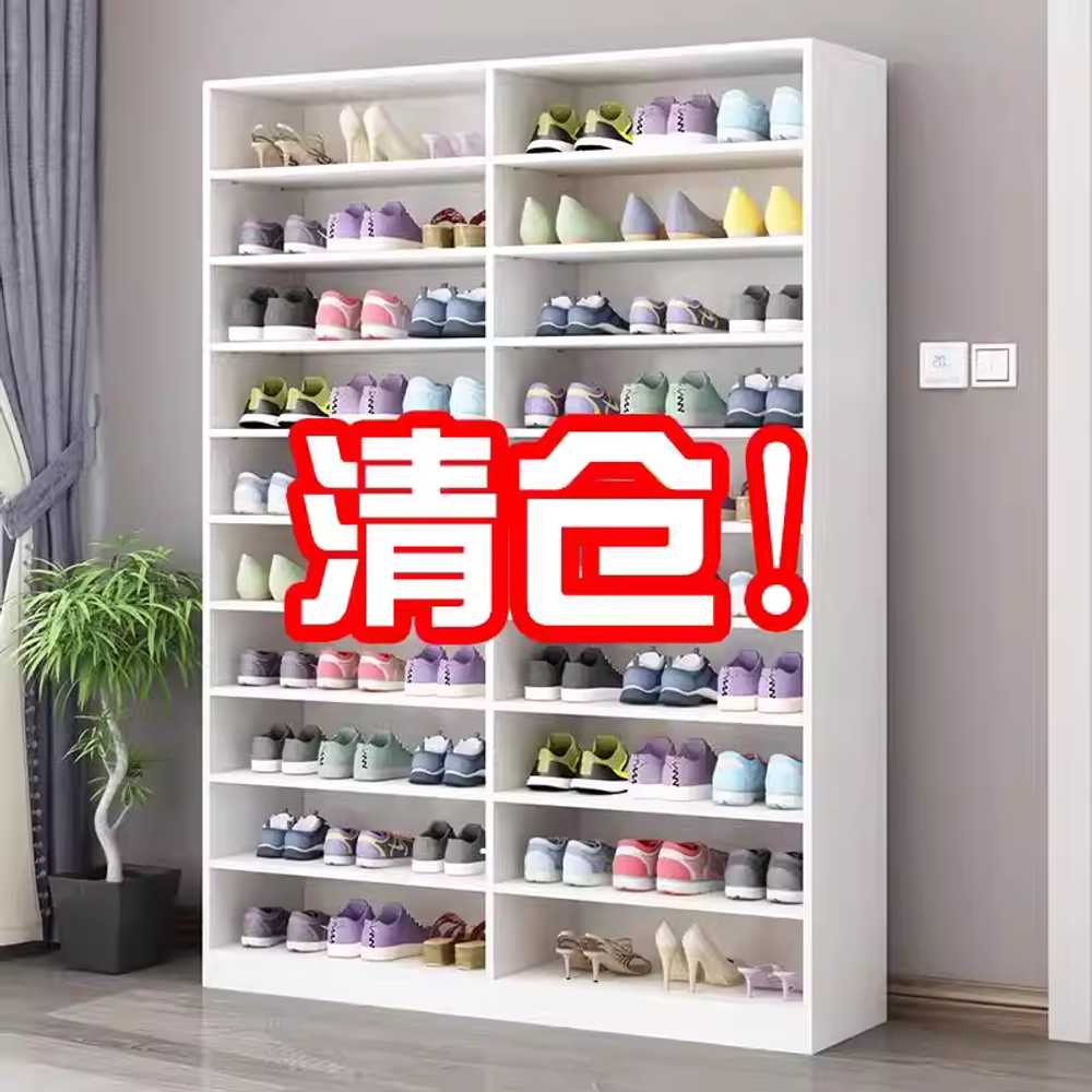 키큰 신발장 대형 화이트 현관 사무실 간편수납 오픈 조립식 90x32x120cm 6단/화이트 이미지 7