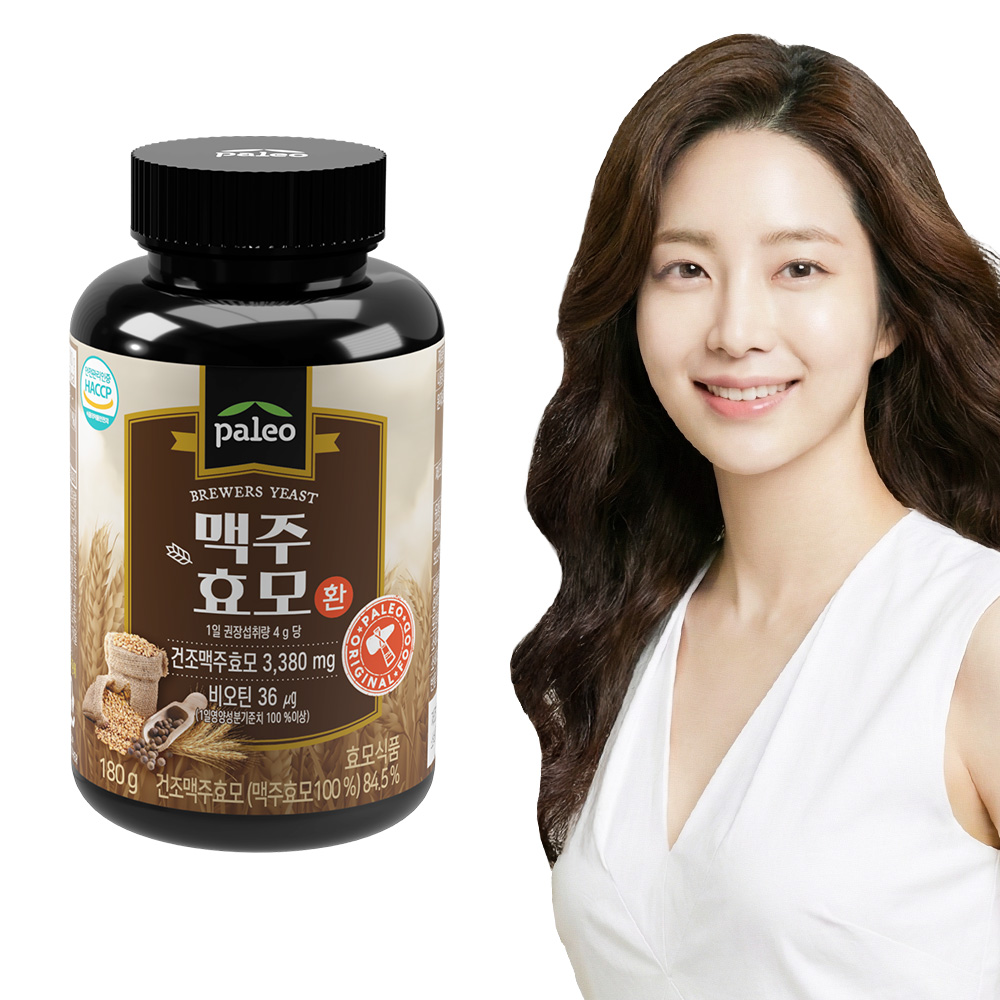팔레오 맥주효모 비오틴 환 180g, 1개 맛있게 먹은 솔직 후기 - 대표 이미지
