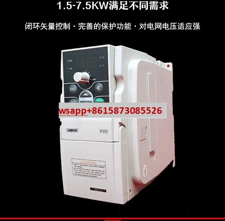 4방향 주파수 변환기 E550/E300-2S0015L/2.2/3.7KW 기계 스핀들