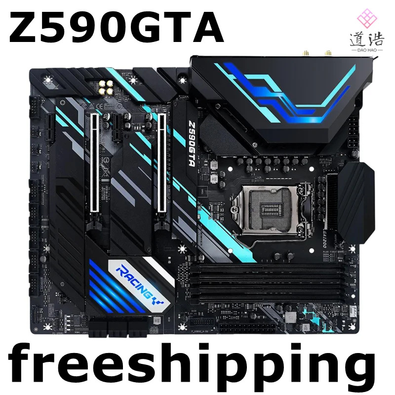 Biostar Z590A 마더보드 128GB LGA 1200 DDR4 Z590 메인보드 리퍼 완료