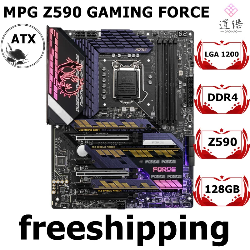 GNG FORCE 마더보드 128GB LGA 1200 DDR4 Z590 메인보드 리퍼 완료