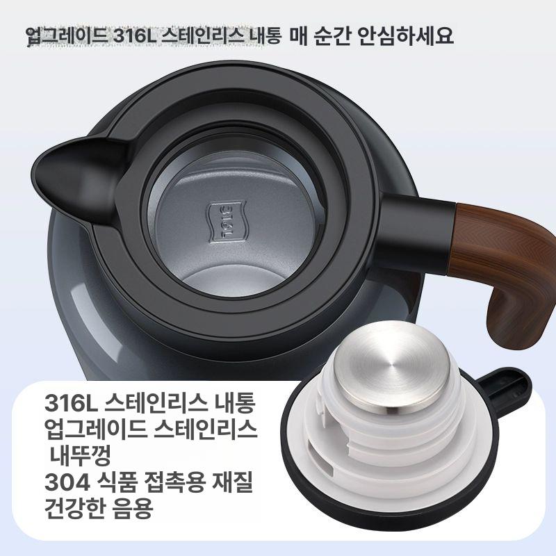 카포트 24V 전기포트 12V 차박 커피포트 캠핑 스틸컬러 1.0l 차통없음 - 상세 이미지 4