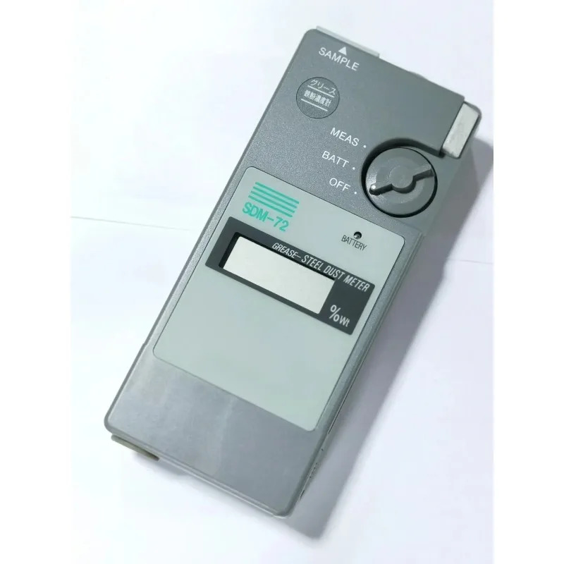 MOS 철분 농도 측정기 SDM-72 SDM-73